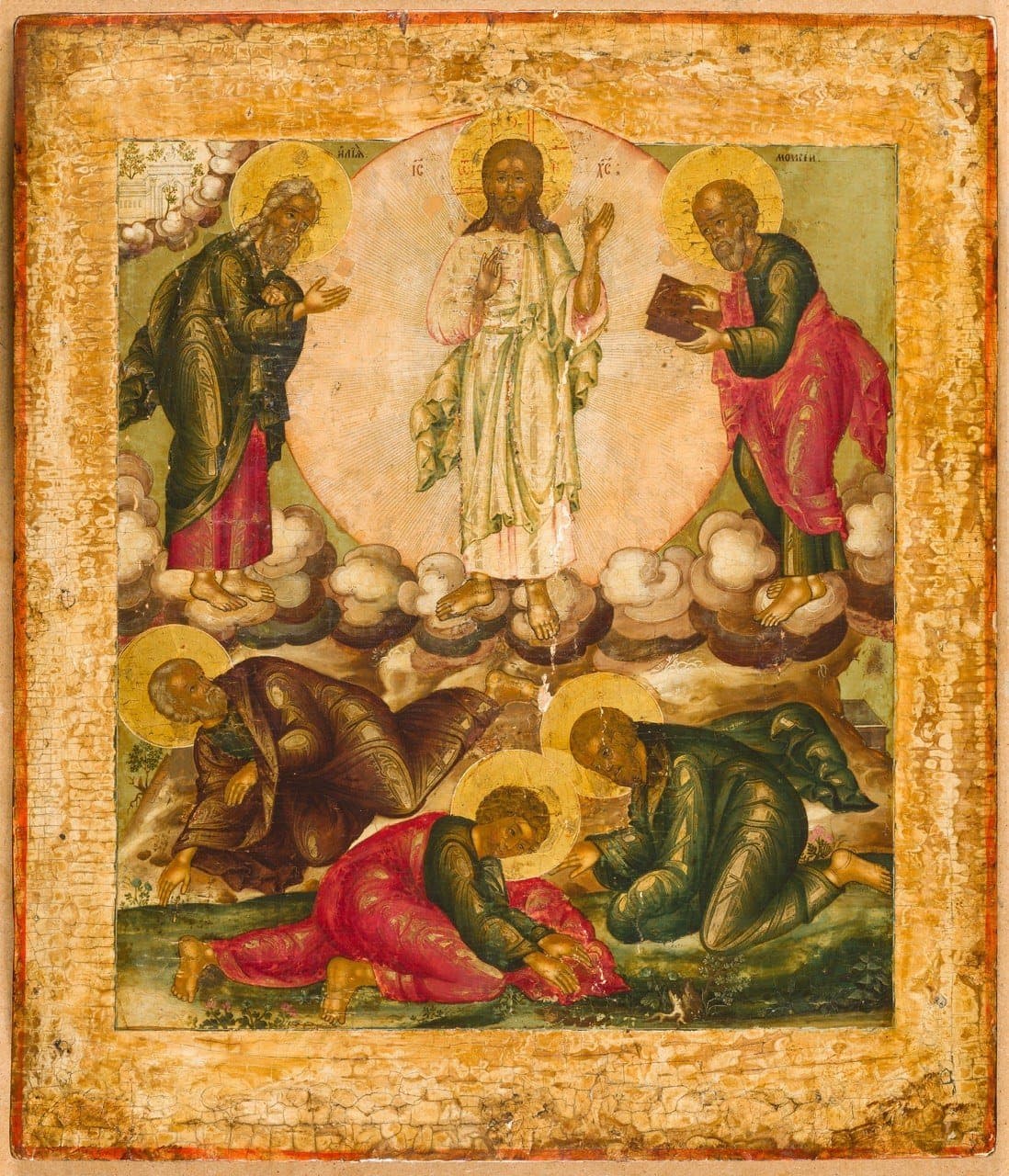 The Transfiguration of Christ